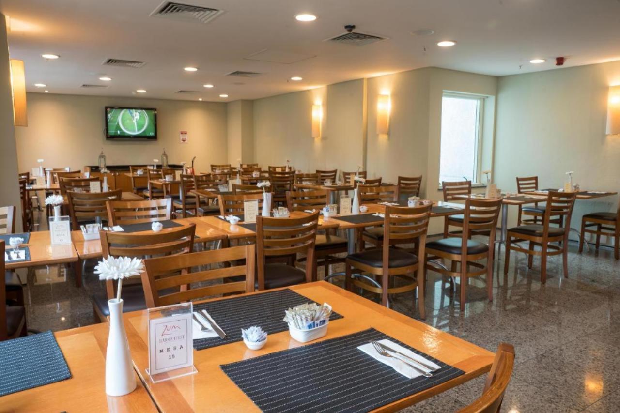 Hotel Plaza Barra First Class
